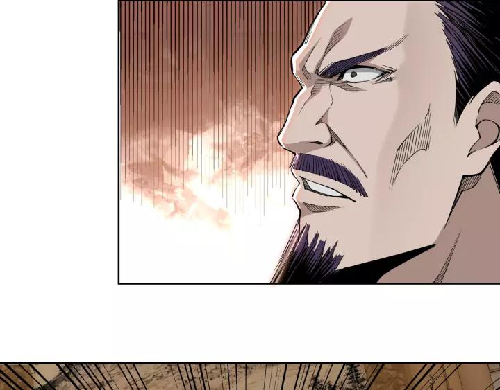 Greatest Boss System Chapter 29 Gambar 92